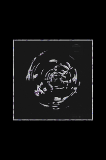 Vorso —  Metamaterial EP