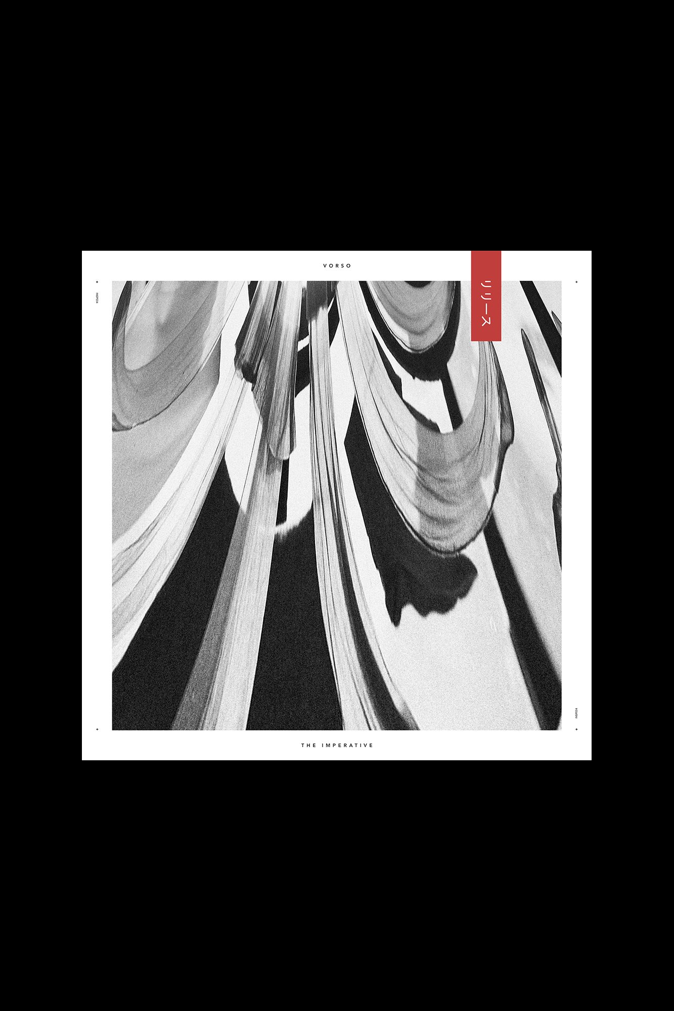 Vorso — The Imperative EP