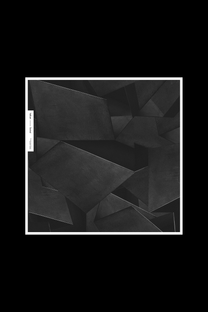 Vellum — Swivel EP