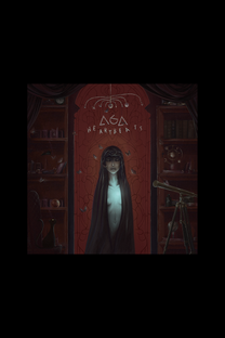 Asa - Heartbeats EP