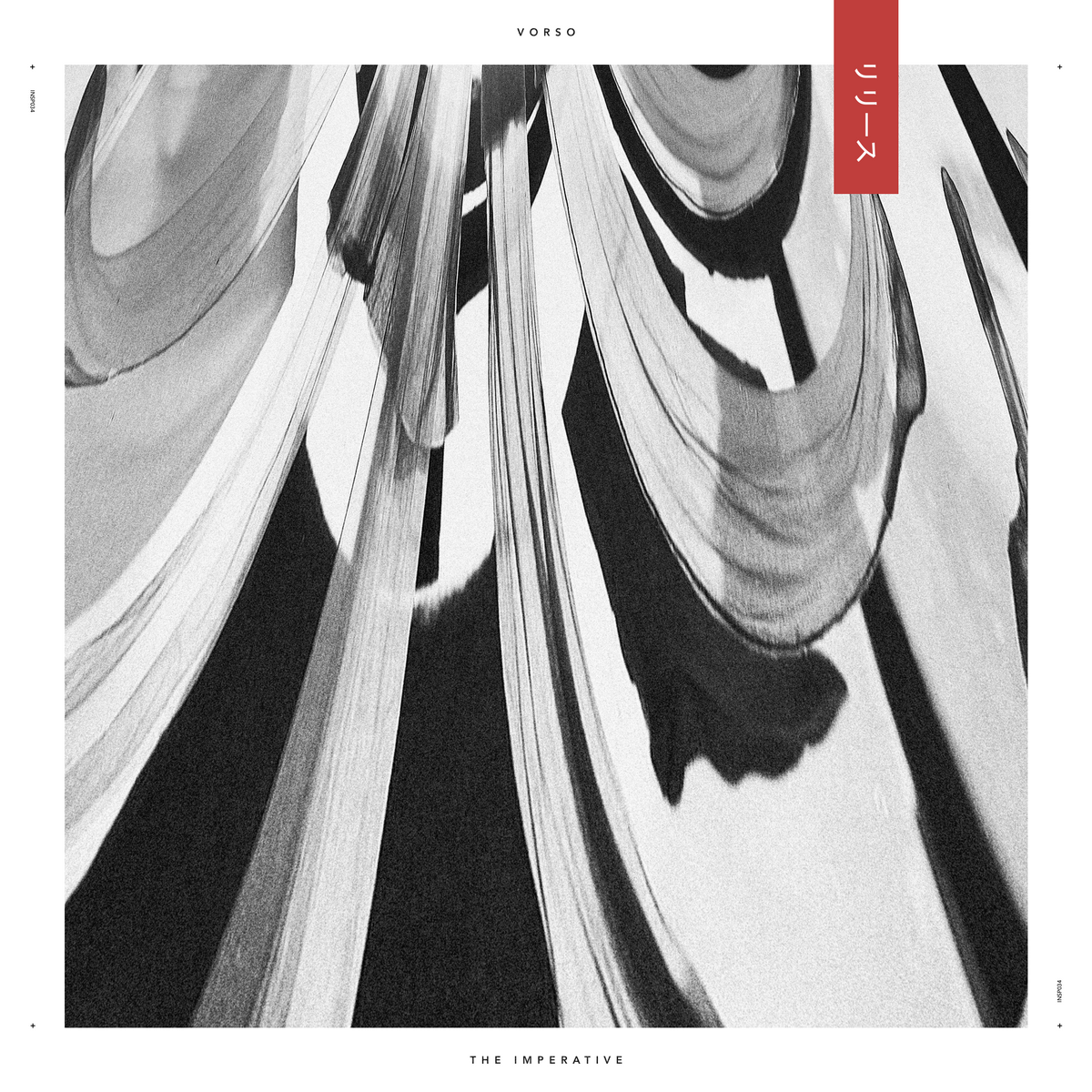 Vorso — The Imperative EP