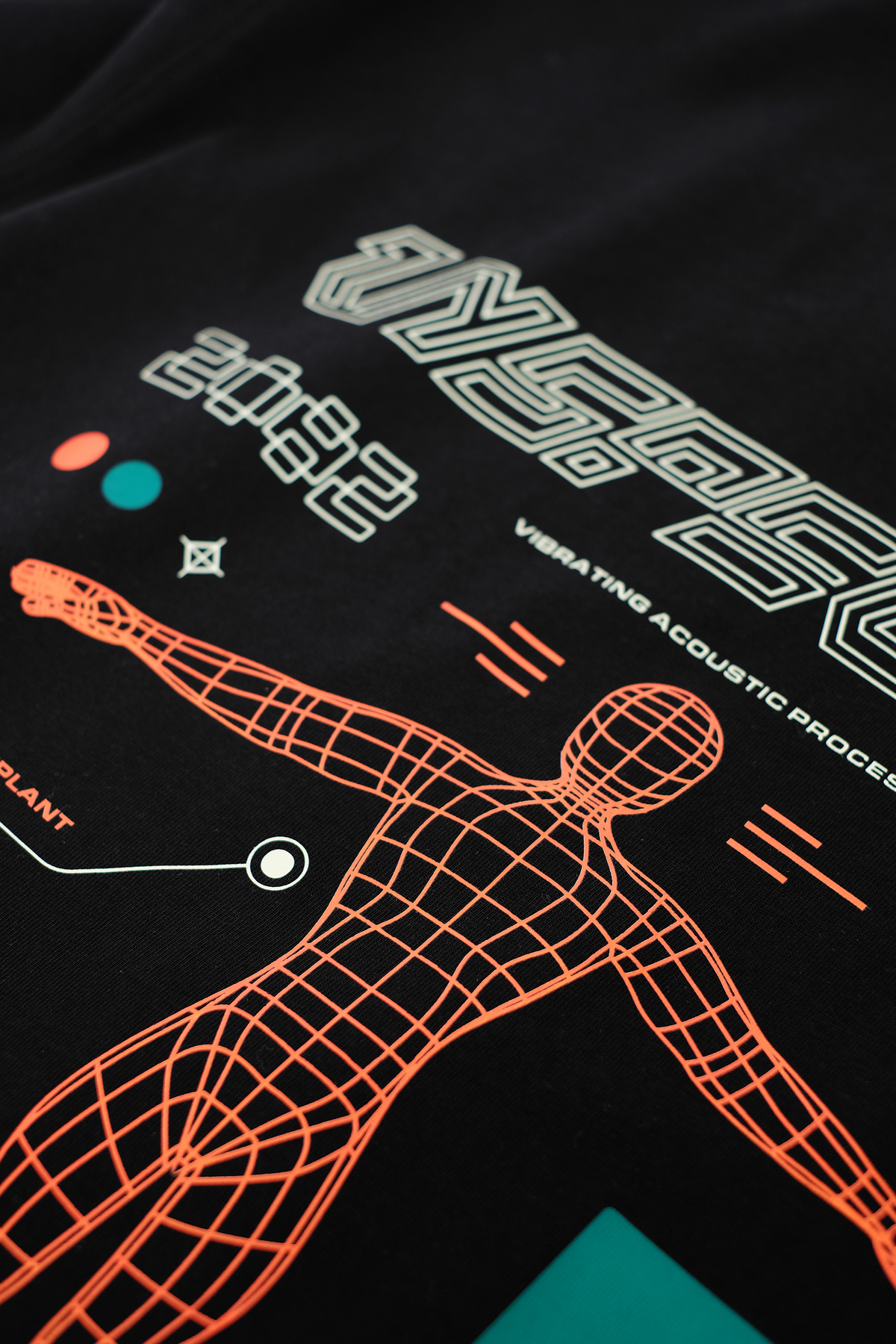 2082 Tee — Black